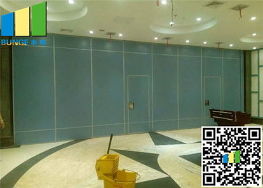 پروفیل آلومینیوم سیستم تقسیم کننده دیوارهای تاشو مشخصات آلومینیوم برای دفتر