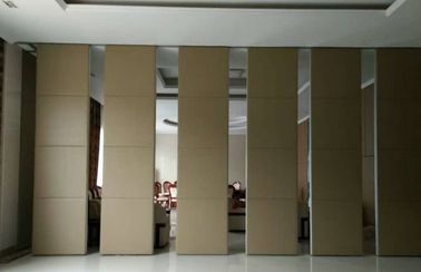پانل های چوبی کشویی درب های چرخان قابل جمع شدن برای اتاق جلسات اداری
