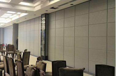 دیوارهای پارتیشن متحرک متحرک برای اتاق کنفرانس، ضخامت پانل 85 میلی متر