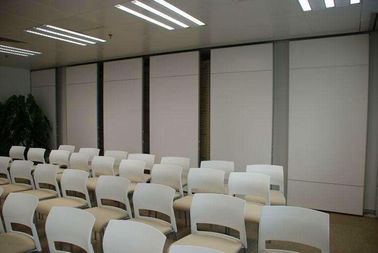 اتاق جلسات پارتیشنهای صوتی / 2000mm ارتفاع پارتیشن های پارتیشن کشویی
