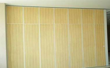 دیوارهای طبقه بندی مدرن تقسیم بندی دیوارهای پارتیشن لغزنده آلومینیومی