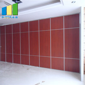 پانل اتاق پارتیشن پارتیشن MDF پانل 25-80 کیلوگرم / متر مربع