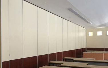دیوارهای پارتیشن متحرک متحرک برای کلاس درس 3 سال گارانتی