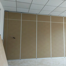 اتاق بازرگانی مبلمان آکوستیک تزیین دیوار برای اتاق جلسه