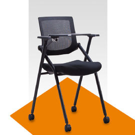 میز صندلی قابل انعطاف و انعطاف پذیر صندلی دفتر صندلی مشبک با نایلون پنج ستاره پایه