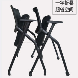 میز صندلی قابل انعطاف و انعطاف پذیر صندلی دفتر صندلی مشبک با نایلون پنج ستاره پایه