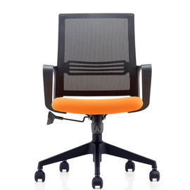 کارکنان مدرن صندلی نایلون سیاه و سفید، صندلی چرخشی صندلی دفتر مرکزی