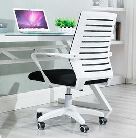 صندلی پارچه ای کامل صندلی ارگونومیک دفتر، صندلی کامپیوتر راحت