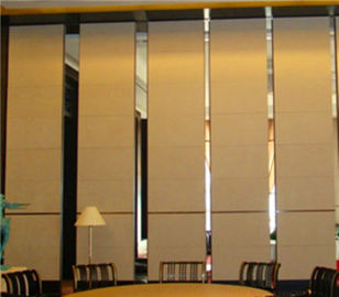 سیستم پارکینگ آکوستیک هتل تقسیم سیستم فشرده بالا / جداگانه اتاق صوتی