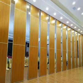 اتاق کنفرانس اتاق پذیرایی قابل استفاده متحرک متحرک ملایم 65 میلی متری دیوار پارتیشن