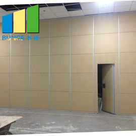 انواع دیواره های پارتیشن متحرک ایزوور 65 میلی متر Isover برای مرکز یادگیری