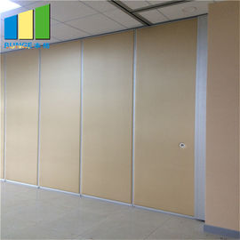 کشویی پانل های قابل اجرا آکوستیک دیوارهای پارتیشن متحرک برای اتاق اجتماعات