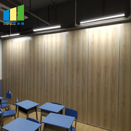 صفحه نمایش پارتیشن کتابخانه مدرسه دیوارهای داخلی تاشو برای اتاق جلسات