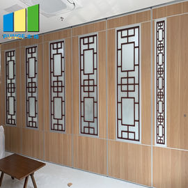دیوارهای پارتیشن آکوستیک درب متحرک تاشو آلومینیوم برای سالن کنفرانس