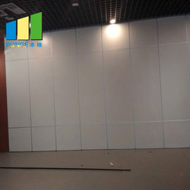 دیوارهای پارتیشن کشویی ضد صدا آویز حلق آویز برای اتاق کنفرانس