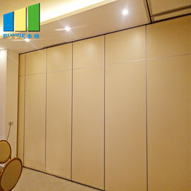 دیوارهای پارتیشن کشویی قابل اجرا با قاب آلومینیومی برای اتاق چند منظوره