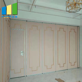 دیوارهای پارتیشن متحرک متحرک نصب شده برای پانل های چوبی آکوستیک در درب کشویی ضیافت ضد صدا
