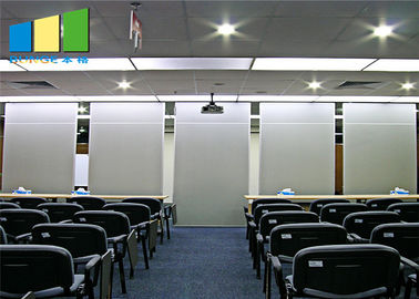 دیوارهای پارتیشن ضد صدا کشویی 65 میلیمتری تاشو تقسیم کننده اتاق کنفرانس صوتی