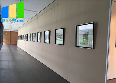 نمایشگاه سالن اثبات تاشو دیوارهای پارتیشن متحرک پروژه مالزی