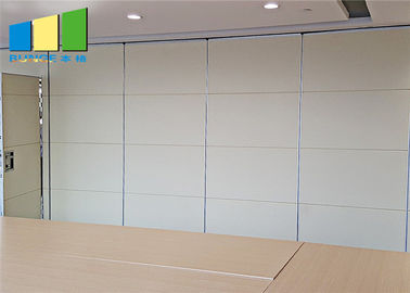 تقسیم کننده دیوارهای پارتیشن بندی قابل اجرا کشویی رنگ سفید تقسیم کننده اتاق کنفرانس صوتی
