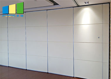 تقسیم کننده دیوارهای پارتیشن بندی قابل اجرا کشویی رنگ سفید تقسیم کننده اتاق کنفرانس صوتی