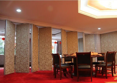 تقسیم اتاق تقسیم بندی دیوارها با تزیینات دیافراگم پوشش پارچه MDF برای رستوران