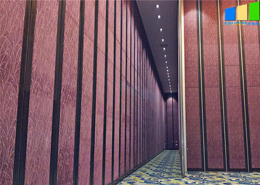 سالن ضیافت تزئینی تاشو تزئینی 100 میلی متر ضخامت هتل Mordern