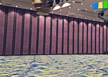 سالن ضیافت تزئینی تاشو تزئینی 100 میلی متر ضخامت هتل Mordern