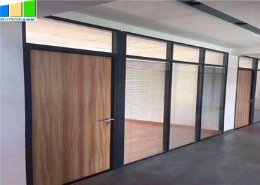 دیواره پارتیشن اداری EBUNGE آلومینیومی مدولار با ضخامت کامل دیوار پارتیشن شیشه ای با ارتفاع کامل برای فضای داخلی دفتر