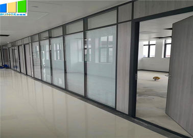 دیواره پارتیشن اداری EBUNGE آلومینیومی مدولار با ضخامت کامل دیوار پارتیشن شیشه ای با ارتفاع کامل برای فضای داخلی دفتر
