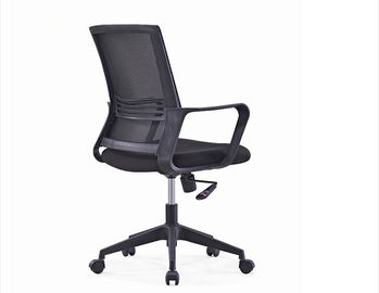 صندلی دفتر ارگونومیک سیاه EBUNGE صندلی پارچه مش صندلی اجرایی صندلی کامپیوتر چرخان