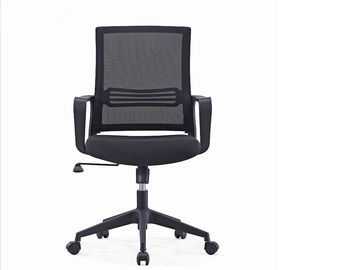 صندلی دفتر ارگونومیک سیاه EBUNGE صندلی پارچه مش صندلی اجرایی صندلی کامپیوتر چرخان