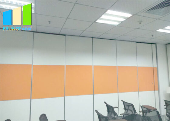 تقسیم اتاق کنفرانس دیوارهای پارتیشن تاشو قابل استفاده صدا