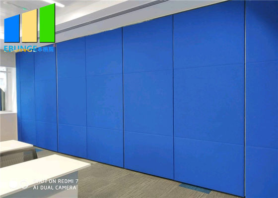 دیوارهای تقسیم تاشو آکوستیک تقسیم فضای موبایل برای دفتر