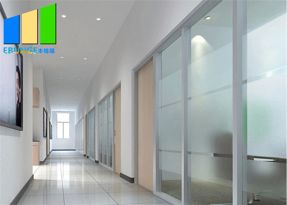 دیوار جداکننده شیشه ای مدولار قابل جداسازی سازگار با محیط زیست برای ساختمان اداری