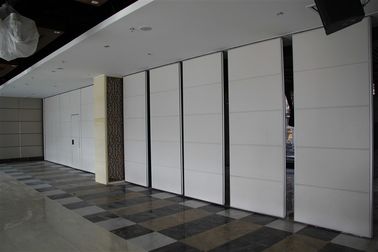 Interior Folding Sound Proof Partition Wall برای هتل / مبلمان تجاری