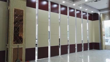 دیوارهای پارتیشن متحرک قابل انعطاف برای استودیو رقص / تقسیم اتاق اتاق کشویی