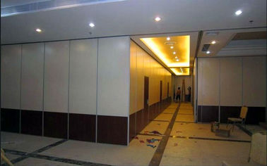 استفاده مجدد از دیوارهای پارتیشن تاشو جلوه های صوتی Funiture تجاری 6 متر ارتفاع