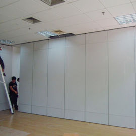 دفتر آکادمی استودیو آکوستیک آینه متحرک دیوار پارتیشن MDF سطح ملایم
