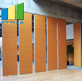 دیوارهای تقسیم شونده متحرک تجاری ملامین تقسیم کننده تاشو برای دفتر
