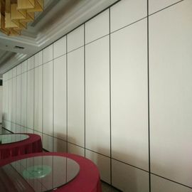 پارچه آکوستیک اتاق جلسات تاشو دیوارهای متحرک متحرک برای مرکز همایش