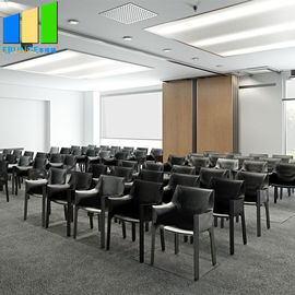 دیوارهای پارتیشن تاشو قابل جدا کردن اتاق عایق صوتی جداکننده دیوار قابل اجرا برای مرکز کنفرانس