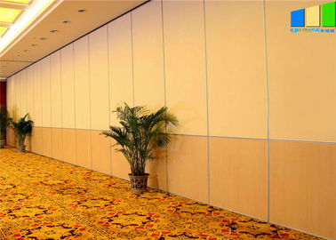 دیوارهای پارتیشن متحرک و ضد آب تزئینی ملامین تزئین شده برای سالن ضیافت هتل
