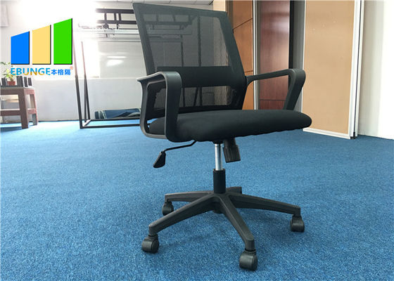 Mesh Task Swivel Office Ergonomic صندلی مخصوص اتاق جلسات