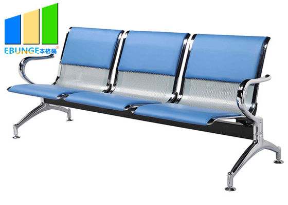 صندلی های انتظار چرمی فرودگاه 3 نفره نیمکت تجاری استیل
