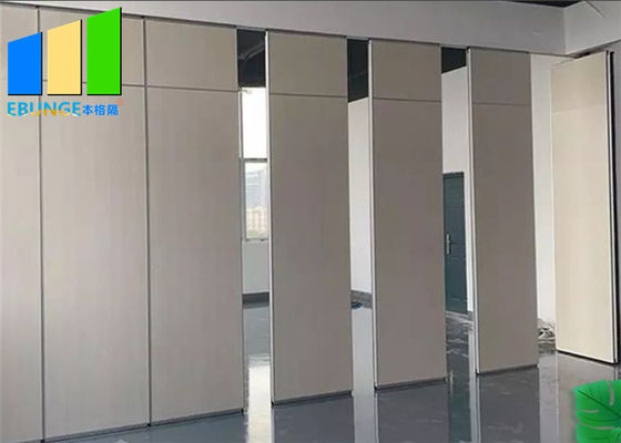 نصب آسان و سریع دیوار پارتیشن تاشو دیوار پارتیشن کشویی با سیستم راه آویزان