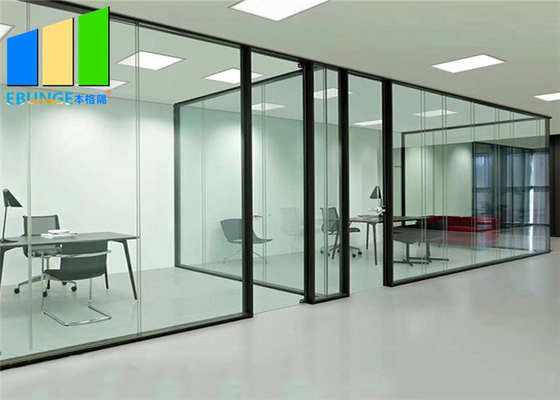 دیوارهای اداری قابل حمل پارتیشن اداری داخلی تجاری پارتیشن شیشه ای آلومینیومی
