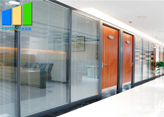پارتیشن شیشه ای موقت قابل جداسازی دفتر داخلی سفارشی با قاب آلومینیومی