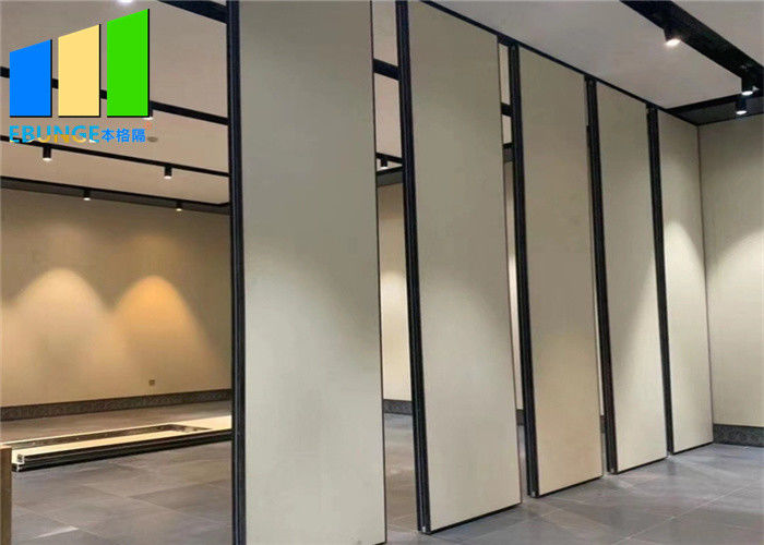 راه حل های سفارشی سازی شده دیوار پارتیشن آکاردونی دیوار پارتیشن تاشو ماندگار برای سالن جشن هتل
